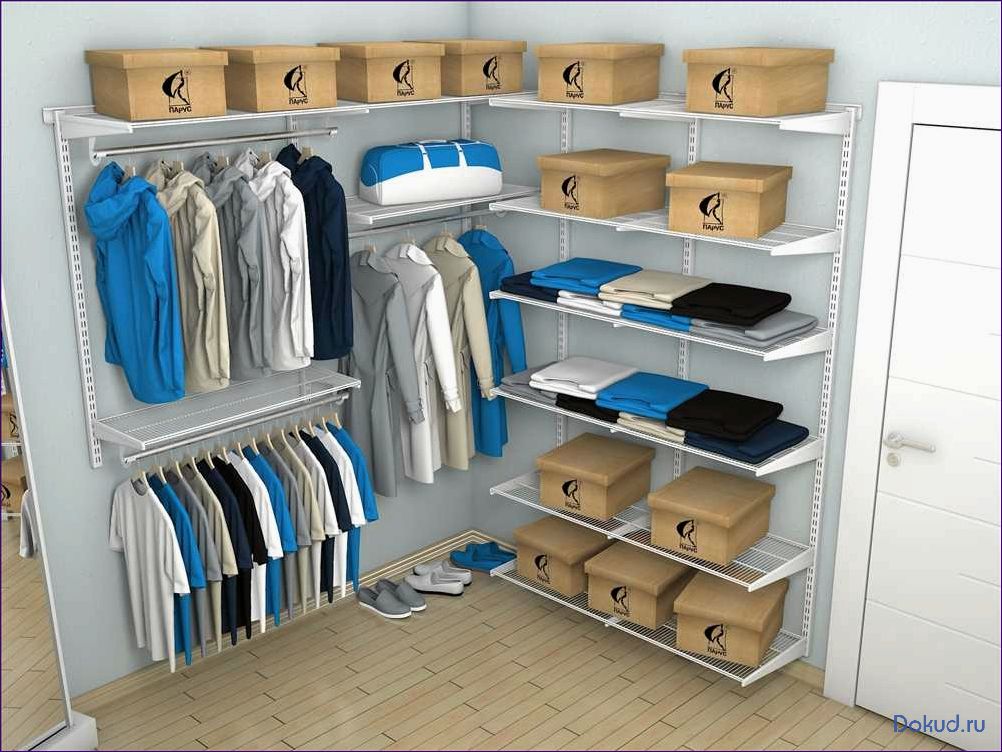 Разнообразие гардеробных систем, подробное описание основных типов и их классификация 
